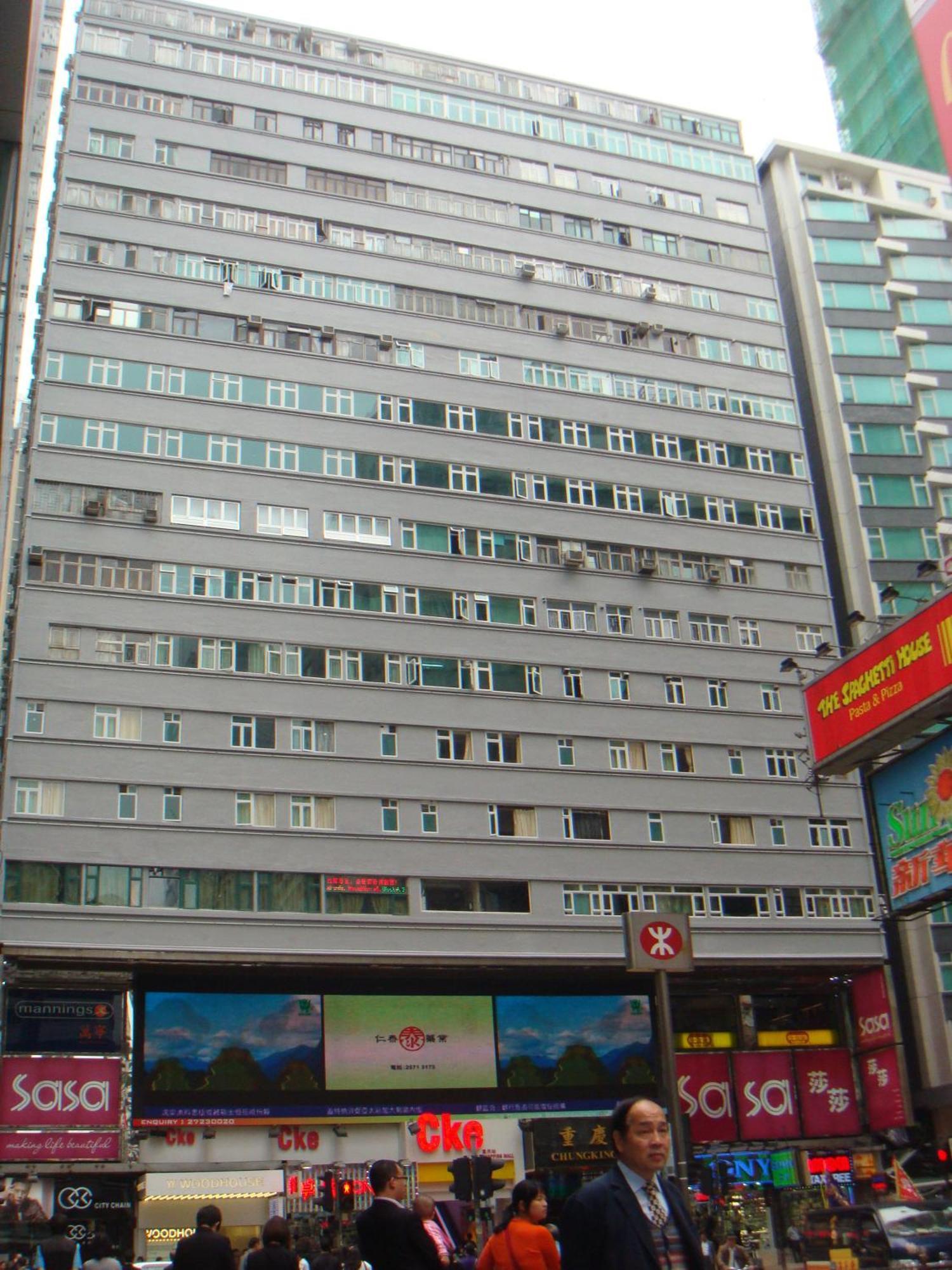 New Tokyo Hostel Hongkong Exteriér fotografie